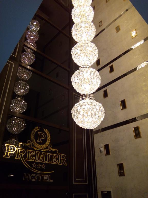 Premier Hotel Bishkek Exteriör bild